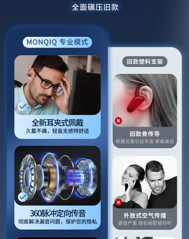 Q71详情_04.jpg