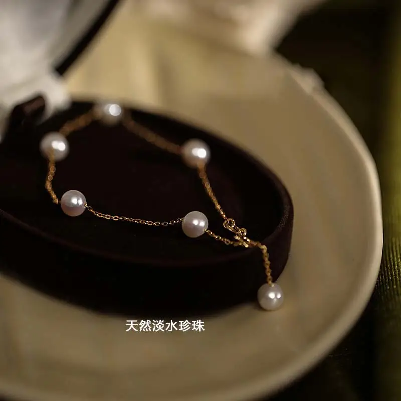 Natural Freshwater Pearl Bracelet for Women's Niche High-End Wear - Image 2