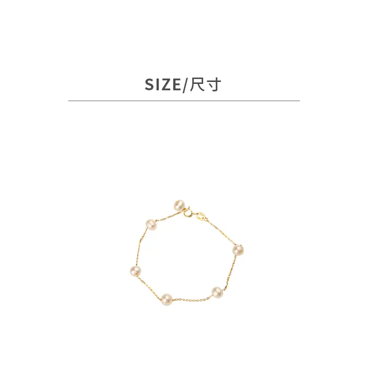Natural Freshwater Pearl Bracelet for Women's Niche High-End Wear — feature 2