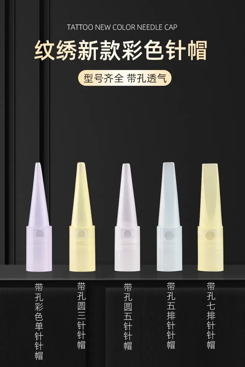 Tattoo Single Needle Lip Bleaching Three Needle Eyebrow Tattoo Eyeliner Needle Piece — feature 1