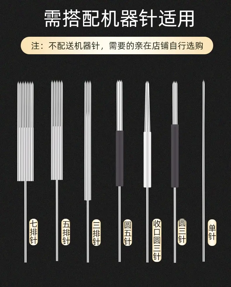 Tattoo Single Needle Lip Bleaching Three Needle Eyebrow Tattoo Eyeliner Needle Piece — feature 6