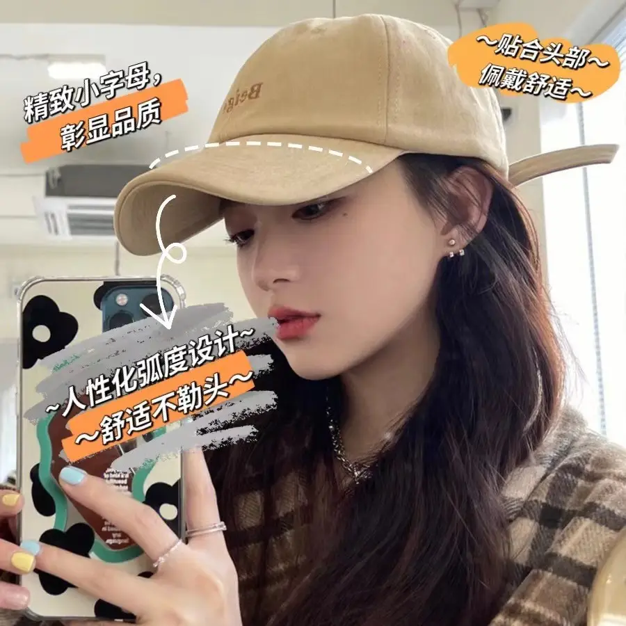 Women Korean Letter Embroidered Baseball Cap - Image 7