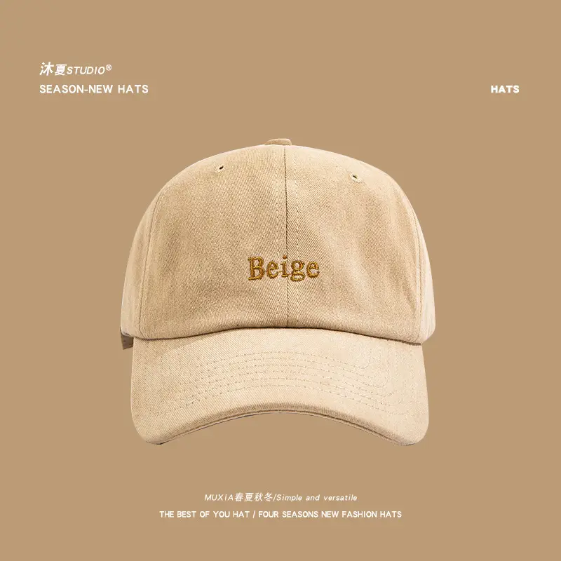 Women Korean Letter Embroidered Baseball Cap - Image 2