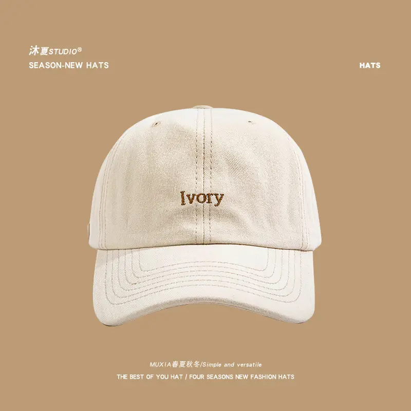 Women Korean Letter Embroidered Baseball Cap - Image 3