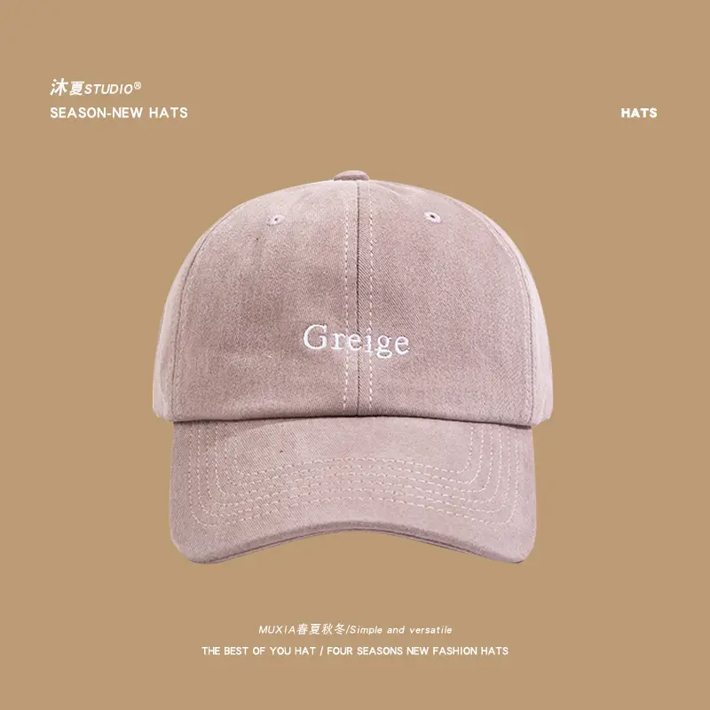 Women Korean Letter Embroidered Baseball Cap - Image 4