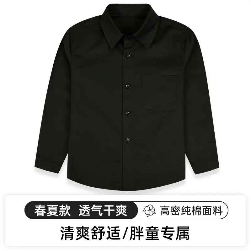 Black Fat Boy Shirt Spring Autumn Fattening - Image 4