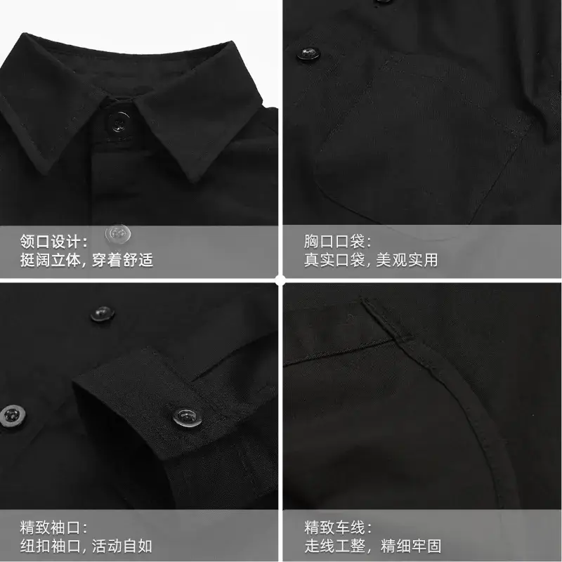Black Fat Boy Shirt Spring Autumn Fattening - Image 6