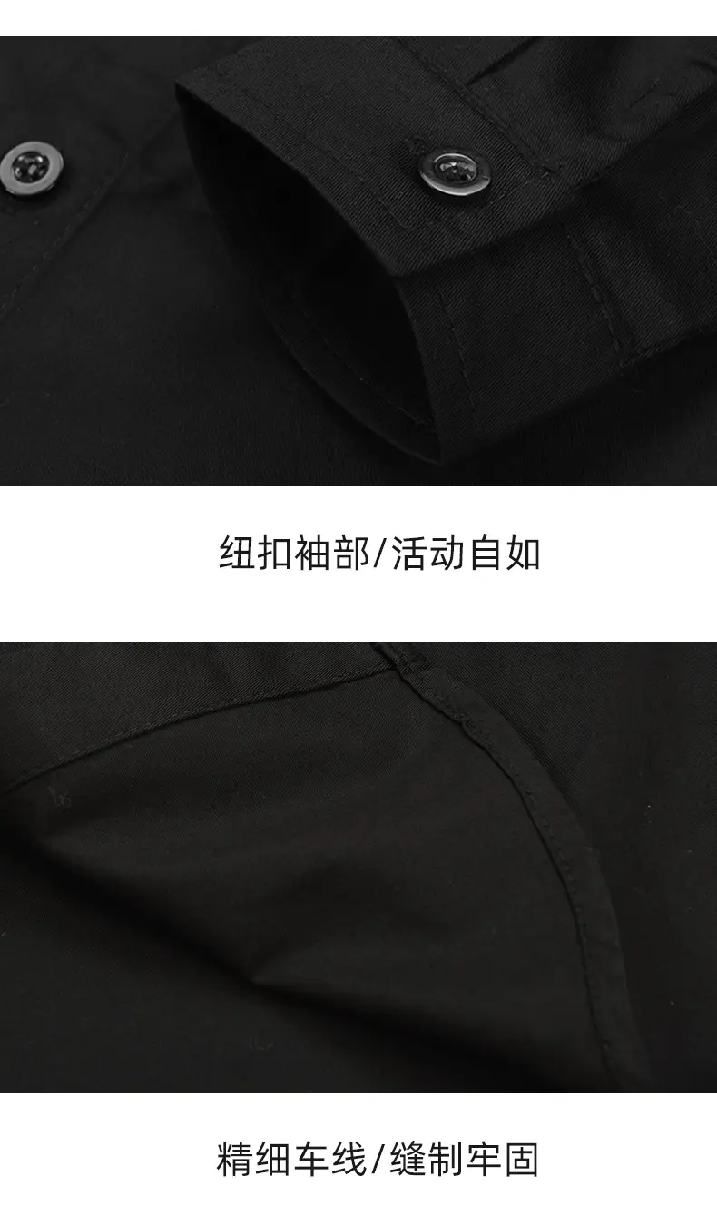 Black Fat Boy Shirt Spring Autumn Fattening — feature 10