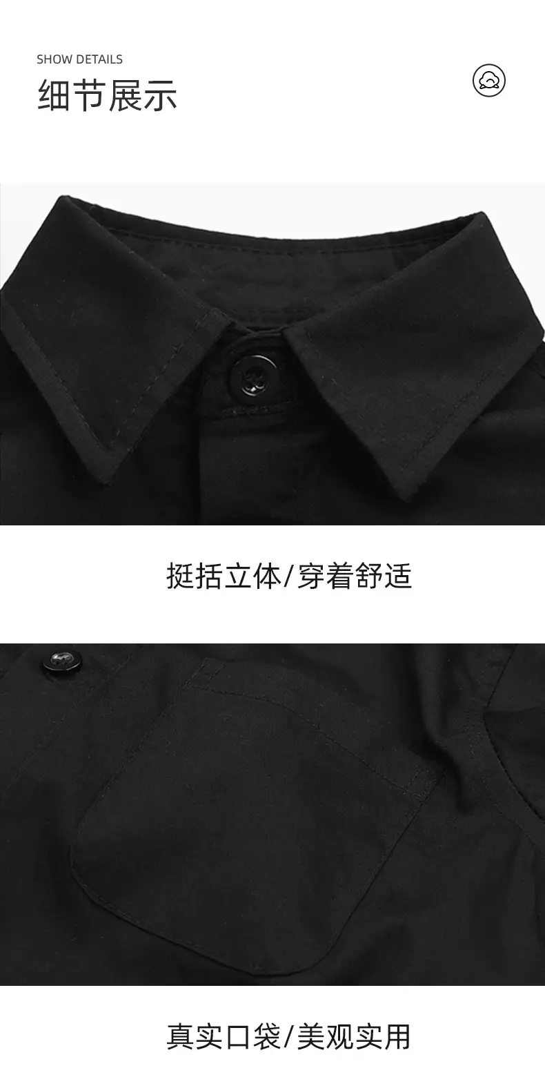 Black Fat Boy Shirt Spring Autumn Fattening — feature 9