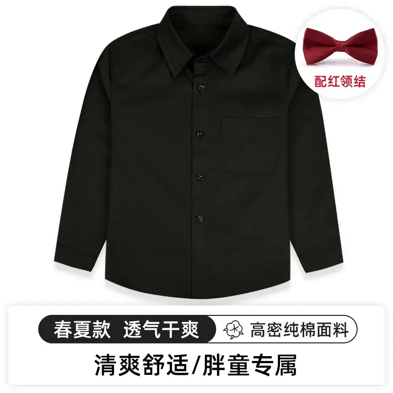 Black Fat Boy Shirt Spring Autumn Fattening - Image 2