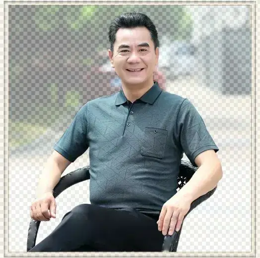 Dad's Maroon Polo T-Shirt Middle Age Summer Wear