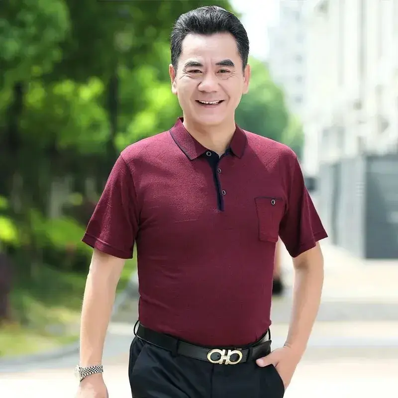 Dad's Maroon Polo T-Shirt Middle Age Summer Wear
