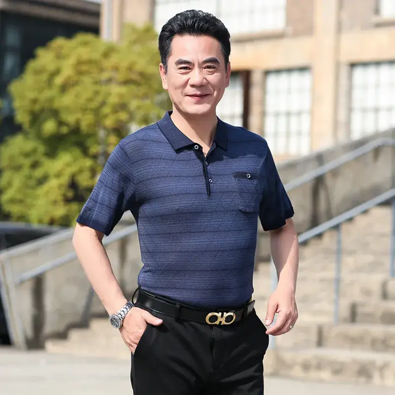 Dad's Maroon Polo T-Shirt Middle Age Summer Wear