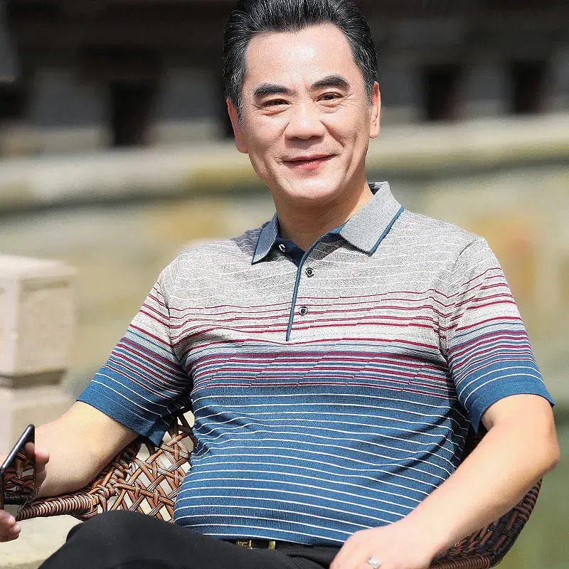 Dad's Maroon Polo T-Shirt Middle Age Summer Wear