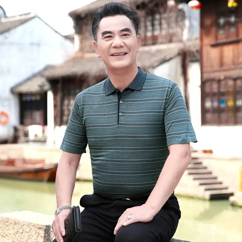 Dad's Maroon Polo T-Shirt Middle Age Summer Wear