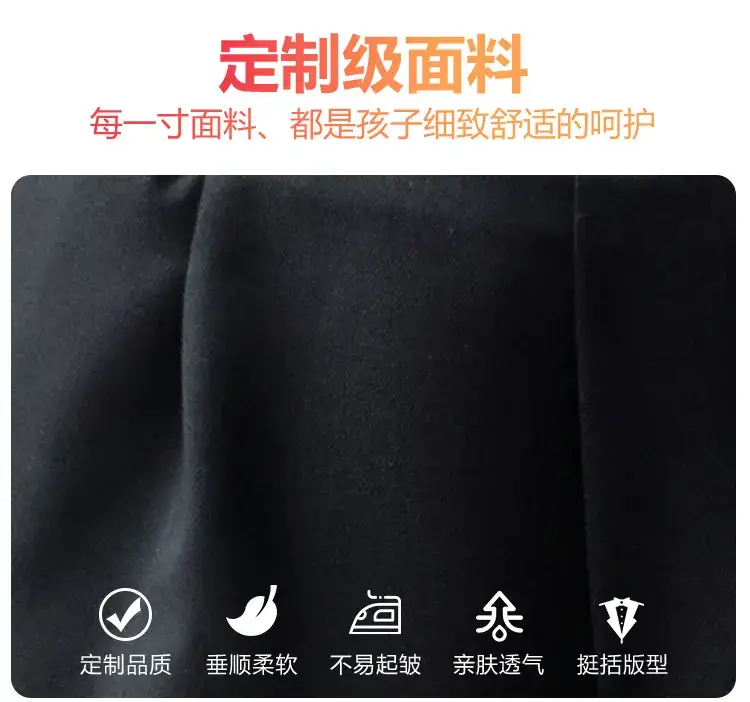 British Boy's Straps Pants Suit Summer Host Suit — feature 4
