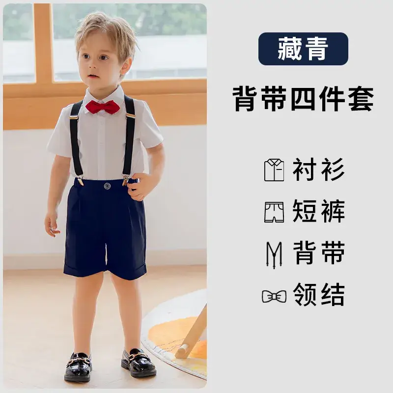 British Boy's Straps Pants Suit Summer Host Suit - Image 2