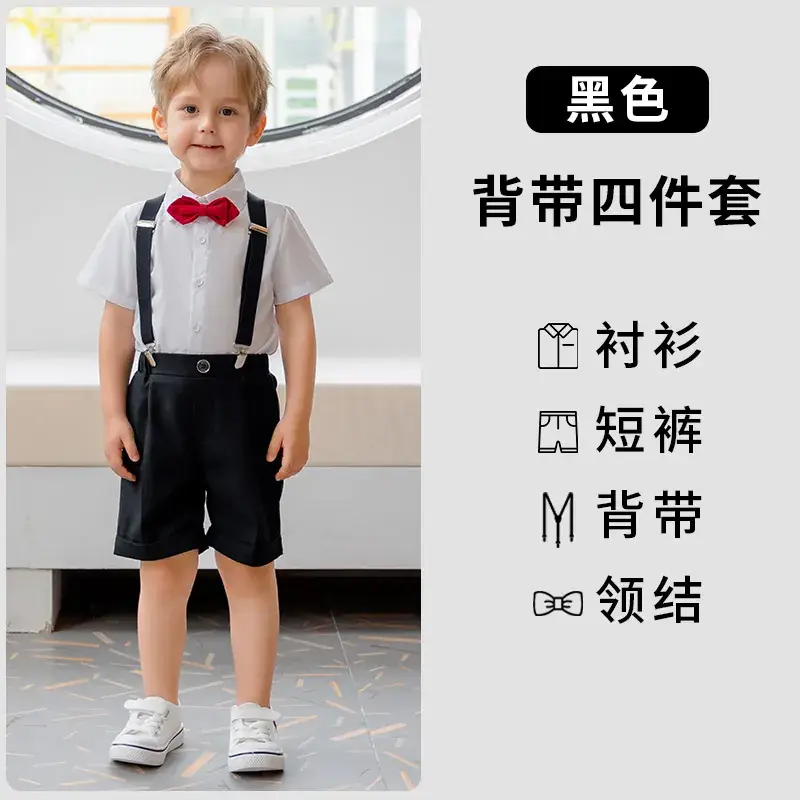 British Boy's Straps Pants Suit Summer Host Suit - Image 3