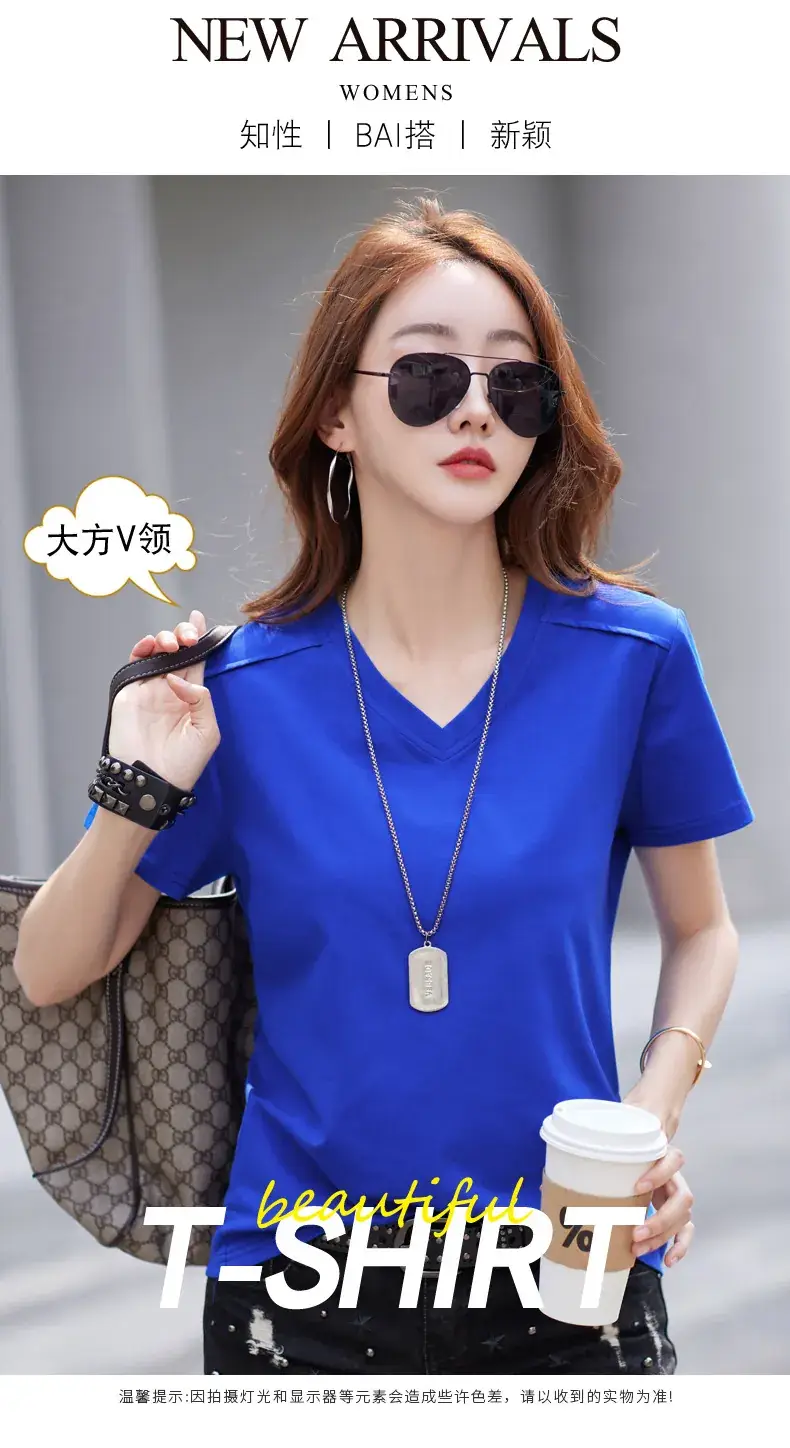 Women 2023 Red Cotton V-Neck T-Shirt Loose Fit — feature 1