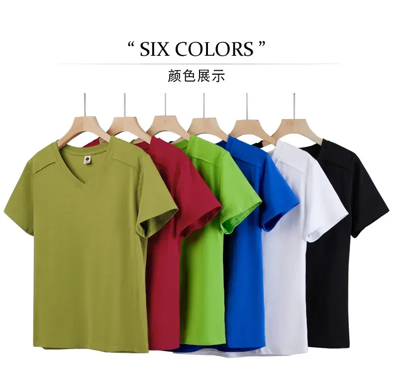 Women 2023 Red Cotton V-Neck T-Shirt Loose Fit — feature 3