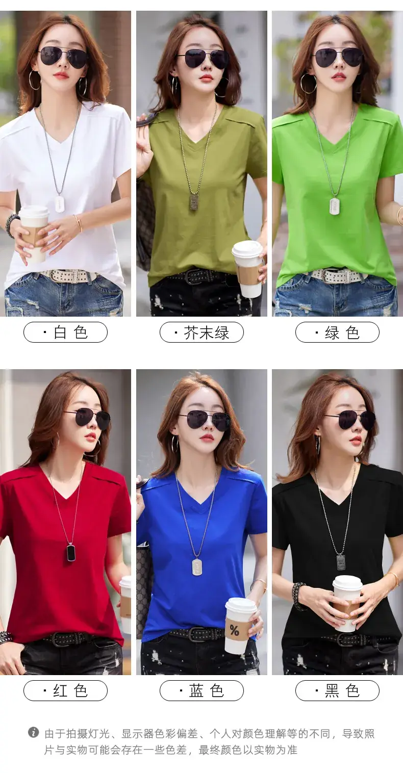 Women 2023 Red Cotton V-Neck T-Shirt Loose Fit — feature 4