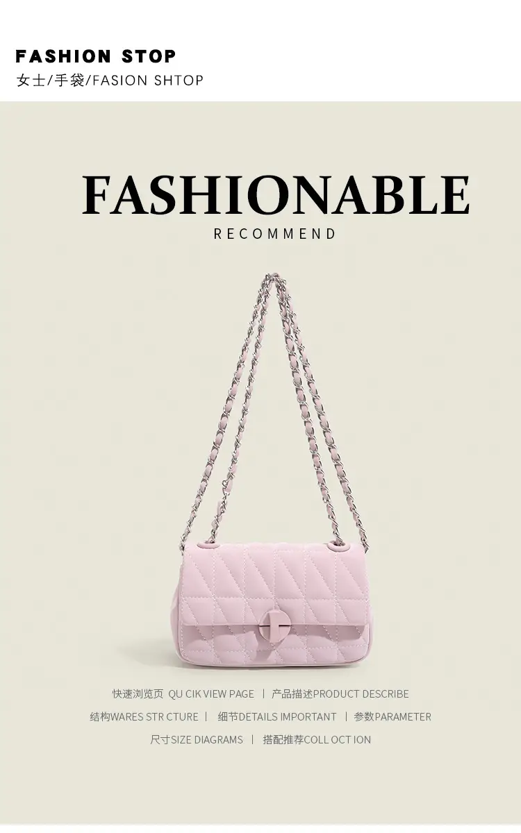 Pink Quilted Crossbody Bag for Women 2026 — feature 1