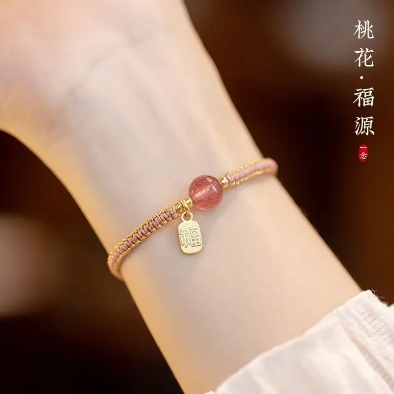 Adjustable Woven Crystal Transfer Bracelet for Women