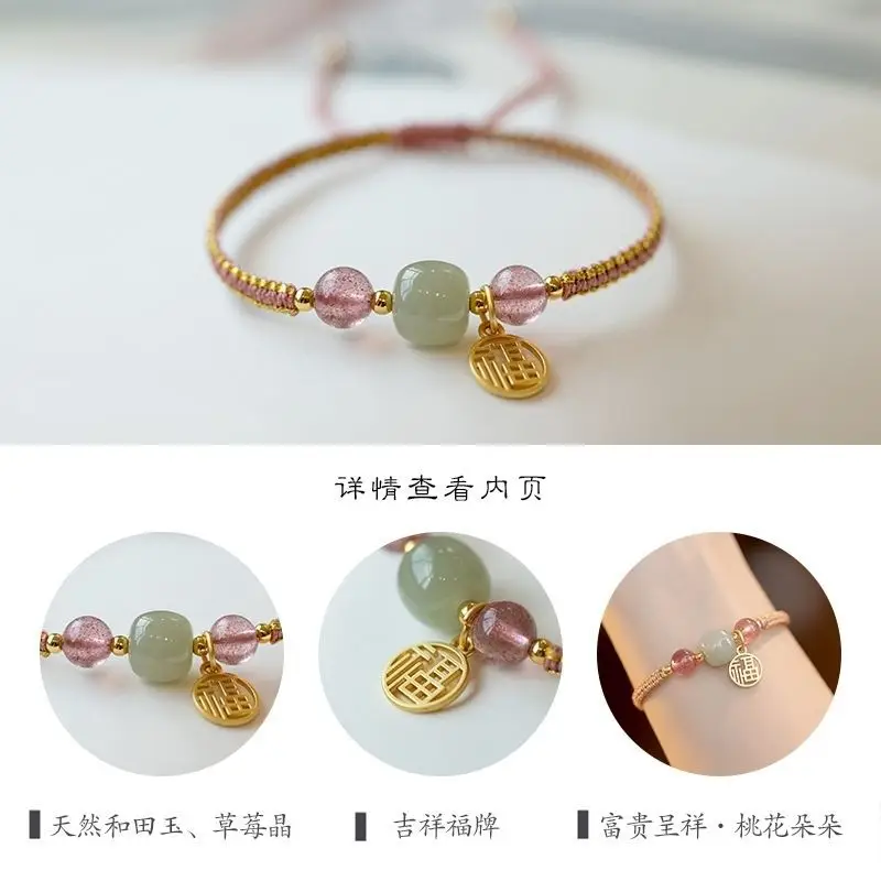Adjustable Woven Crystal Transfer Bracelet for Women