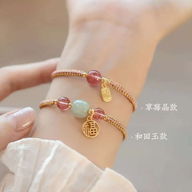 Adjustable Woven Crystal Transfer Bracelet for Women