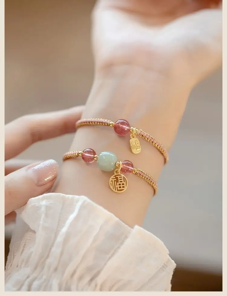 Adjustable Woven Crystal Transfer Bracelet for Women — feature 1