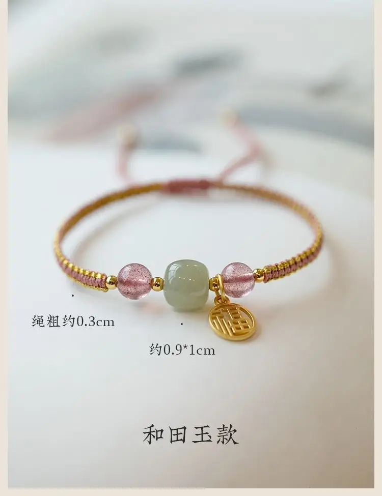 Adjustable Woven Crystal Transfer Bracelet for Women — feature 3