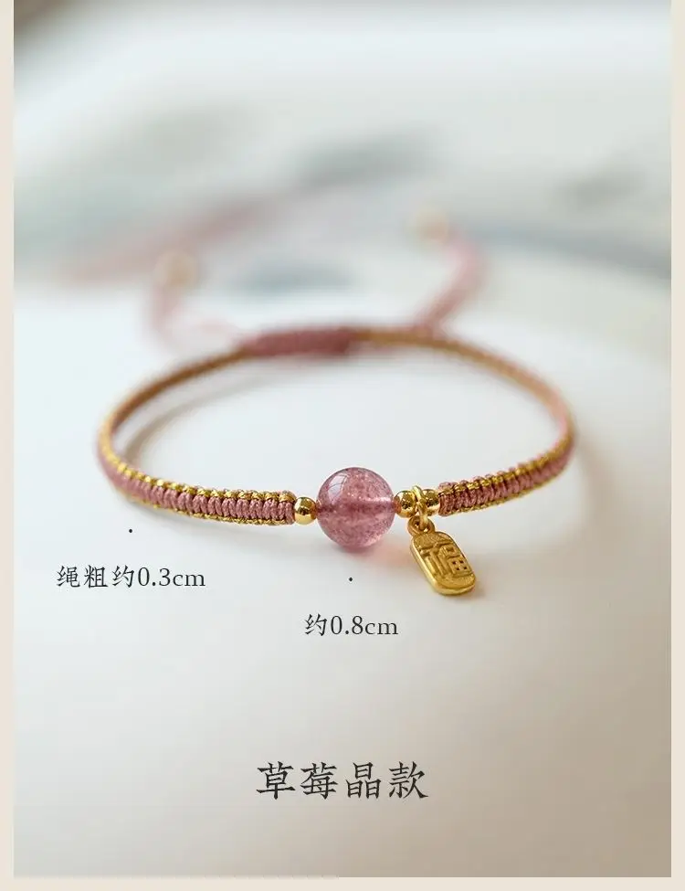 Adjustable Woven Crystal Transfer Bracelet for Women — feature 4