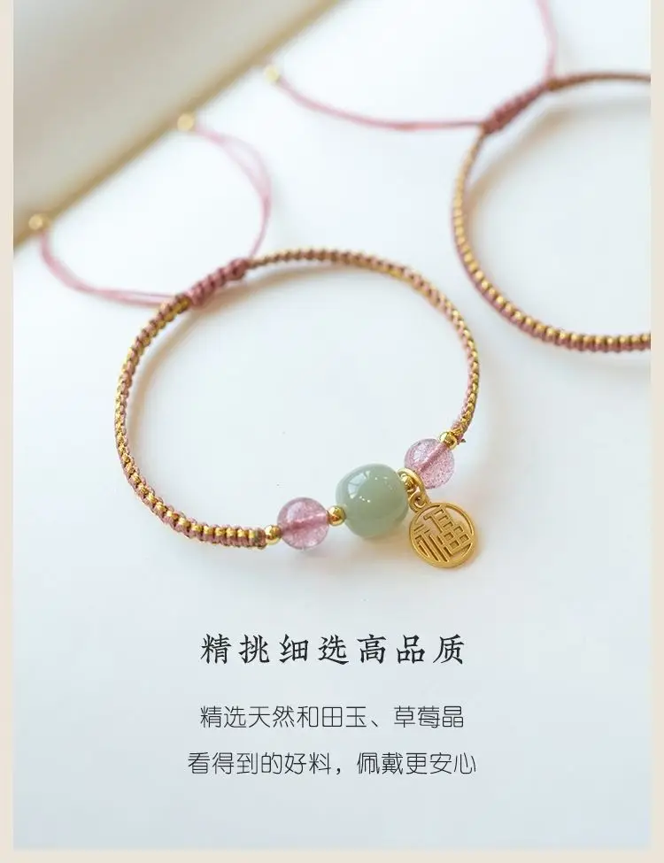 Adjustable Woven Crystal Transfer Bracelet for Women — feature 5