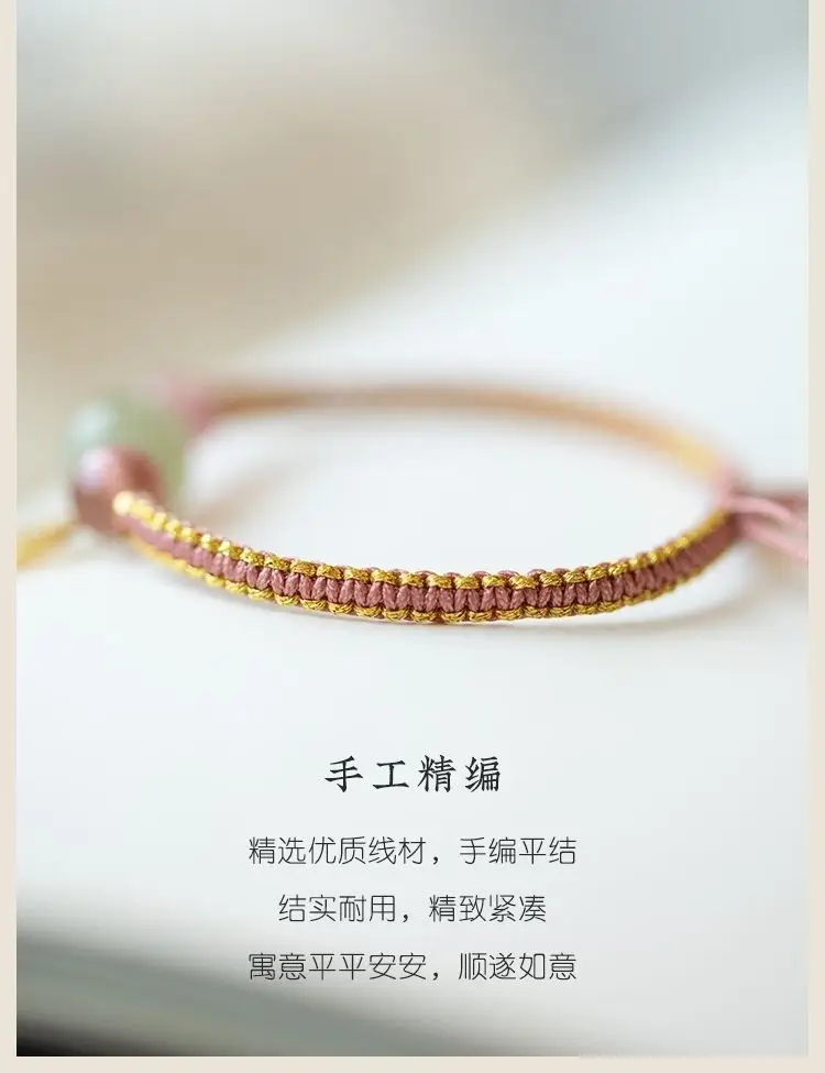 Adjustable Woven Crystal Transfer Bracelet for Women — feature 7
