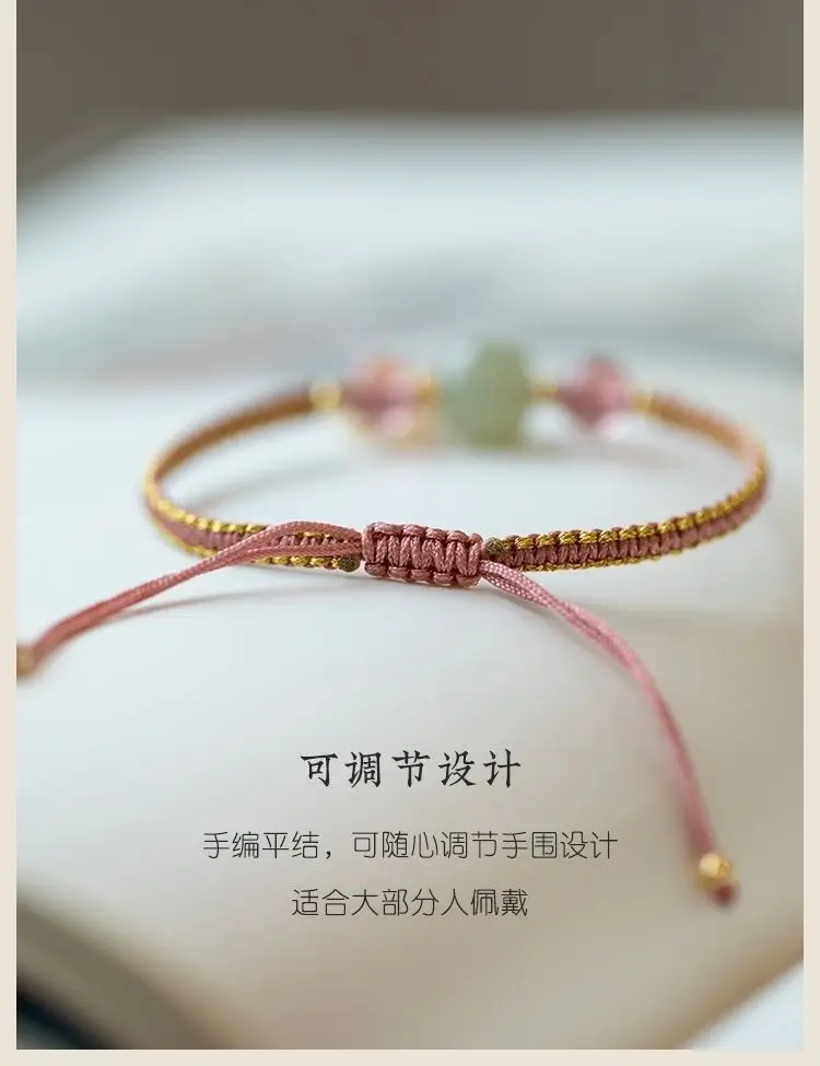 Adjustable Woven Crystal Transfer Bracelet for Women — feature 8