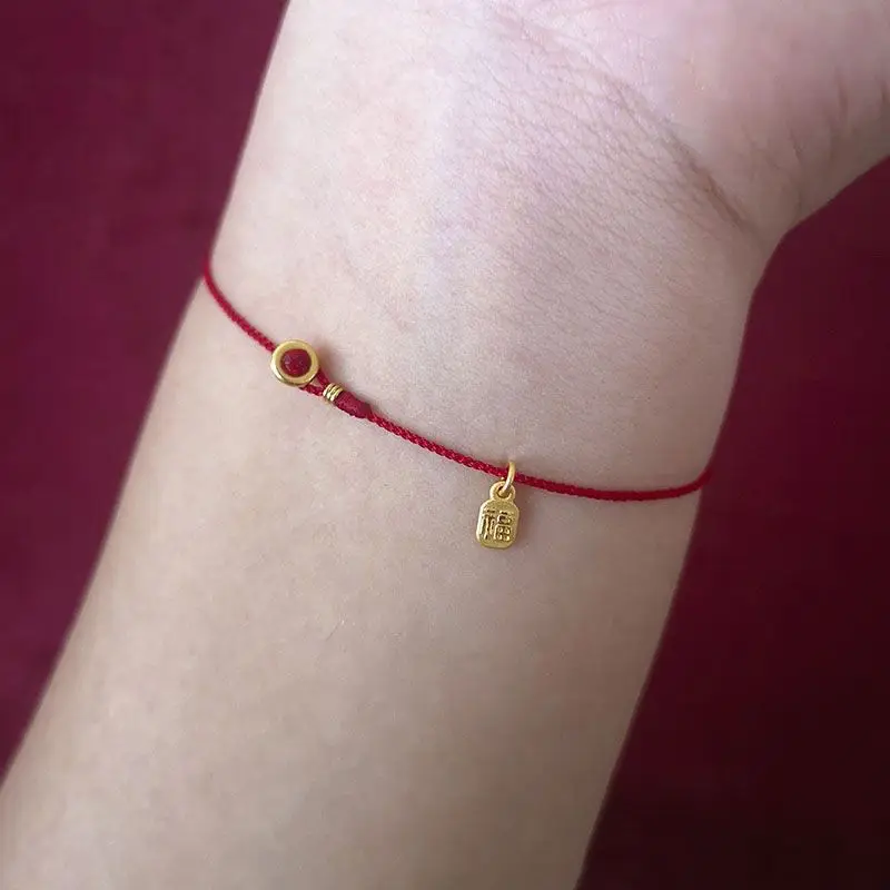 Handwoven Gold XiaoFu Bracelet Red Rope 0.3 Size - Image 4