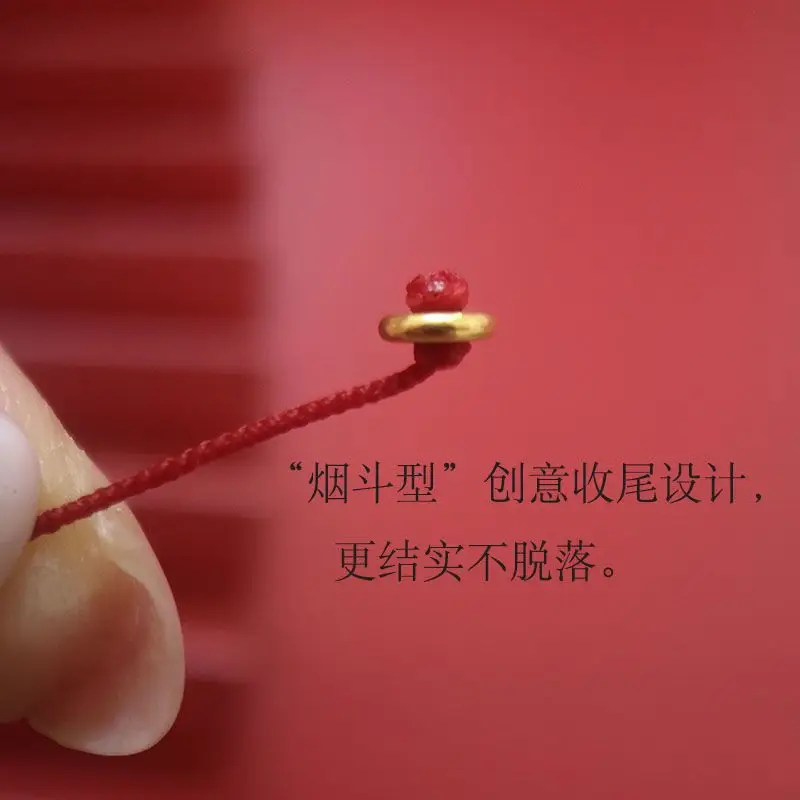 Handwoven Gold XiaoFu Bracelet Red Rope 0.3 Size - Image 6