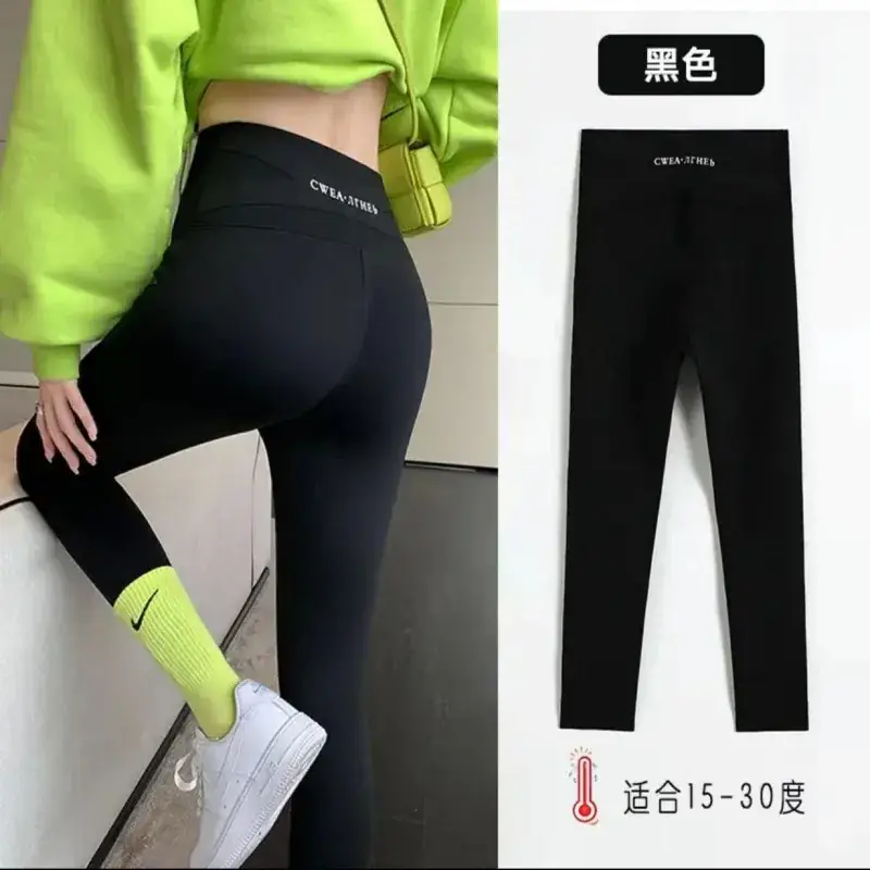 Women Crossbody Shark Pants Neon Hoodie Black Leggings - Image 3