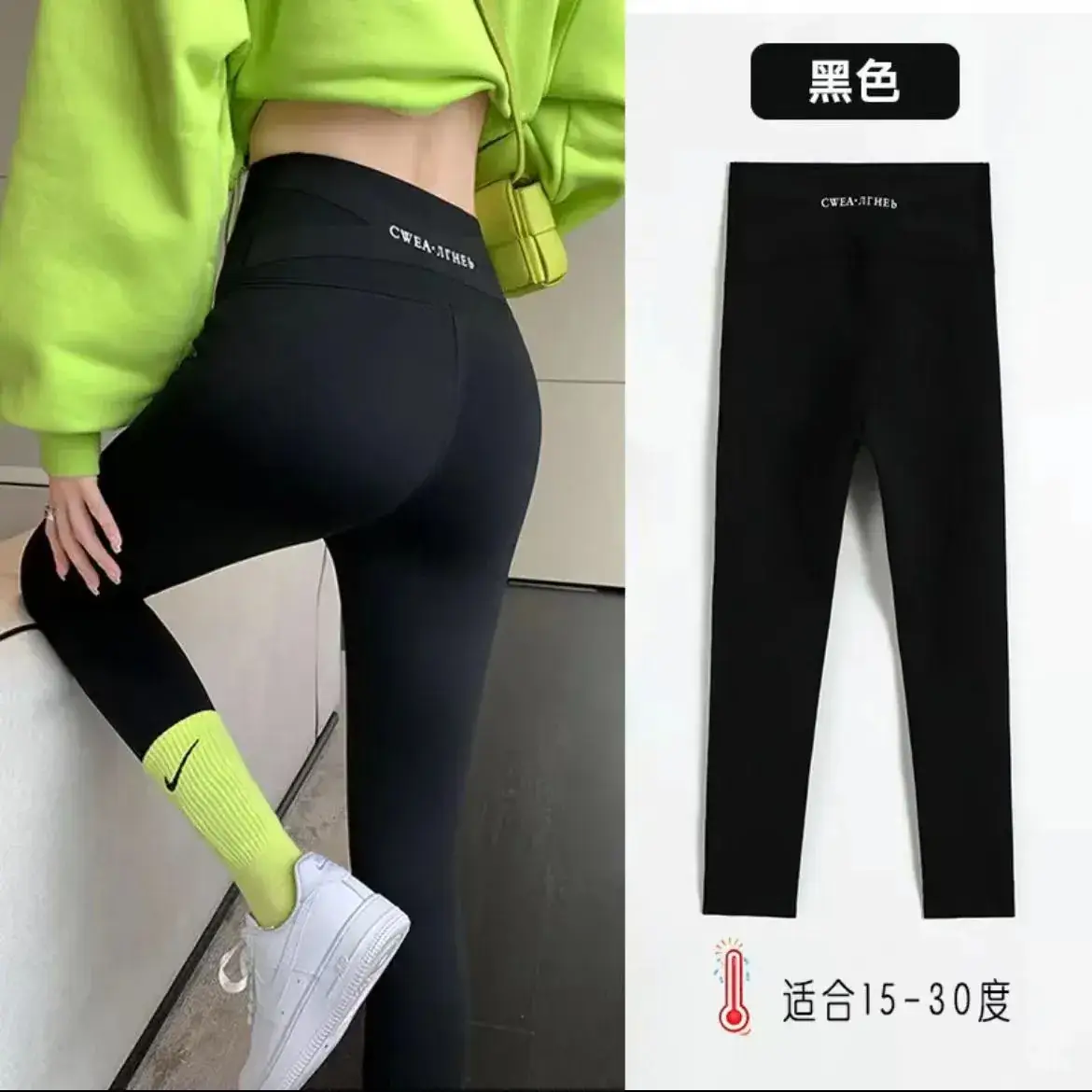 Women Crossbody Shark Pants Neon Hoodie Black Leggings — feature 10