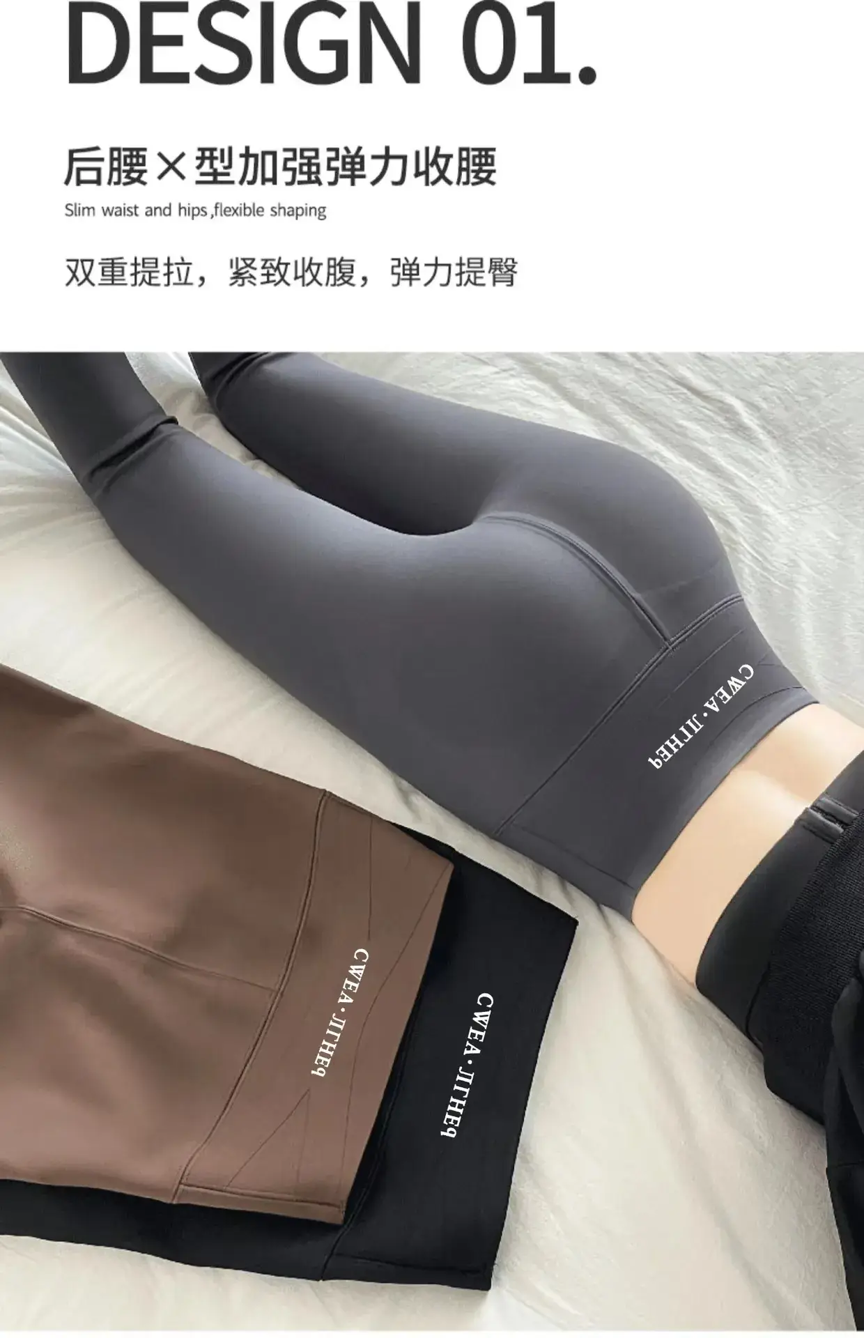 Women Crossbody Shark Pants Neon Hoodie Black Leggings — feature 4