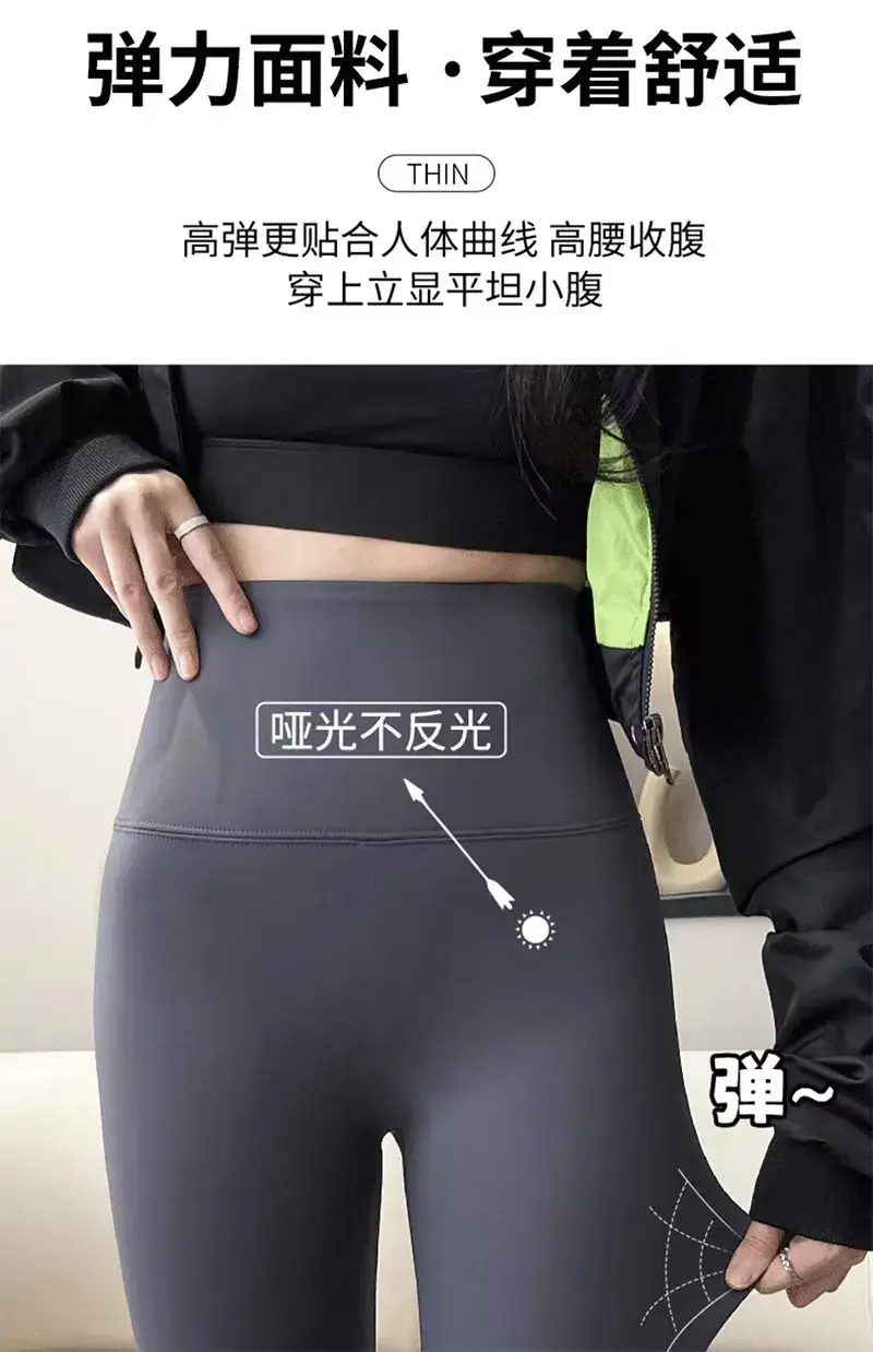 Women Crossbody Shark Pants Neon Hoodie Black Leggings — feature 6