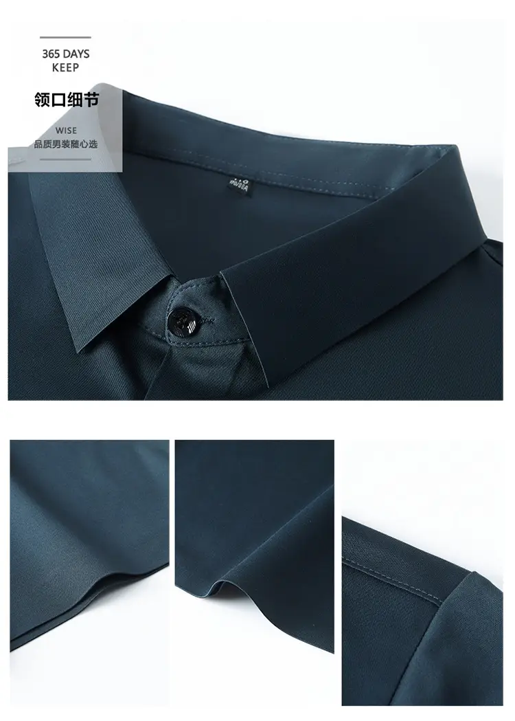 Men Navy Blue Short Sleeve Business Shirt with High Elastic — feature 3