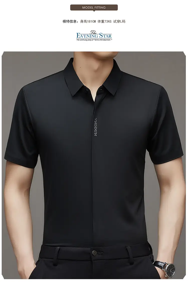 Men Navy Blue Short Sleeve Business Shirt with High Elastic — feature 6