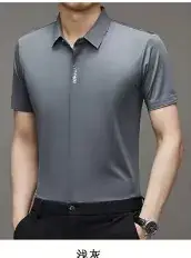 Men Navy Blue Short Sleeve Business Shirt with High Elastic - Image 13