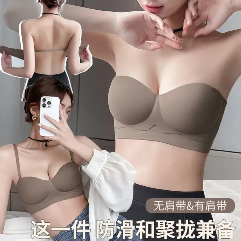 Push-Up Bra for Small Breasts, No Underwire, Soft Support, Anti-Sagging - Image 6