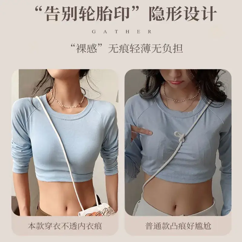 Push-Up Bra for Small Breasts, No Underwire, Soft Support, Anti-Sagging - Image 7