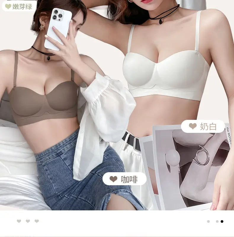 Push-Up Bra for Small Breasts, No Underwire, Soft Support, Anti-Sagging — feature 10