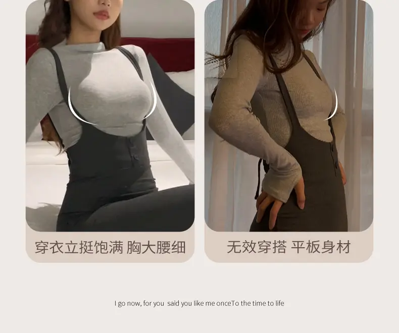 Push-Up Bra for Small Breasts, No Underwire, Soft Support, Anti-Sagging — feature 15