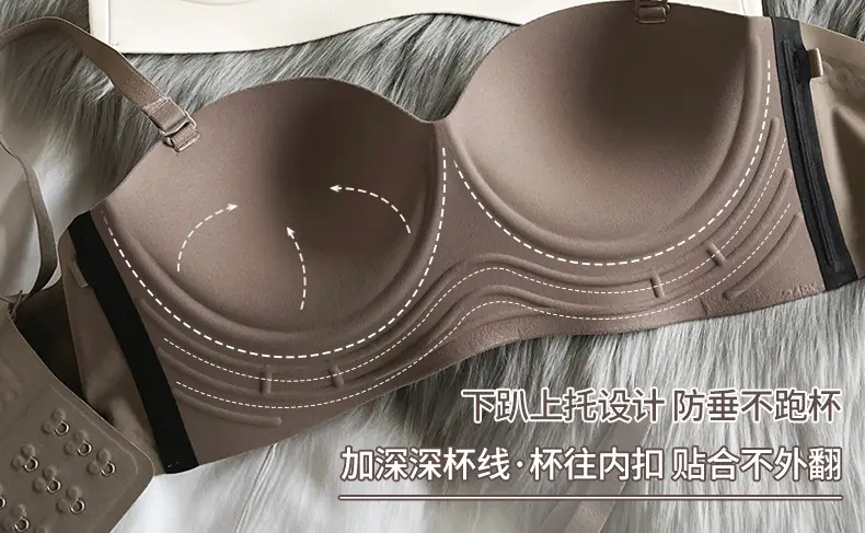 Push-Up Bra for Small Breasts, No Underwire, Soft Support, Anti-Sagging — feature 17