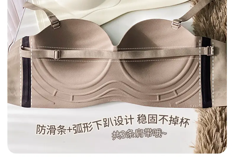 Push-Up Bra for Small Breasts, No Underwire, Soft Support, Anti-Sagging — feature 30